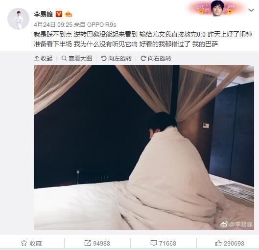 当那盏射入黑暗夜空的蝙蝠信号灯亮起，蝙蝠侠带来的心理压迫也将在恶徒们的心中开始蔓延